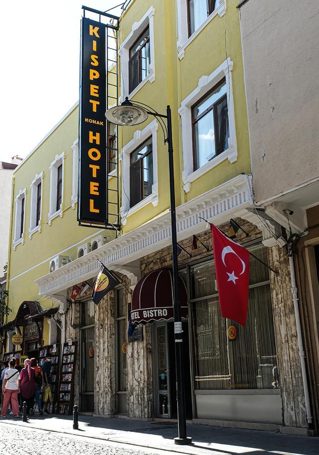 Kispet Konak Hotel Canakkale Exterior foto